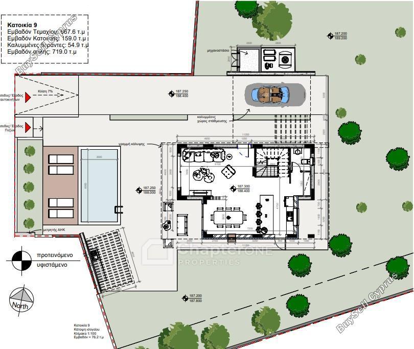 3 bedroom detached house for sale tala paphos 8346175 image 14729989