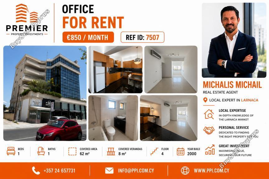 1 bedroom apartment for rent chrysopolitissa larnaca 8875275 image 17271665