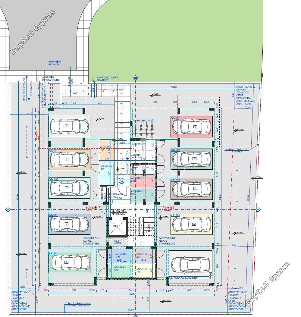 3 bedroom apartment for sale aradippou larnaca 7838275 image 14087720