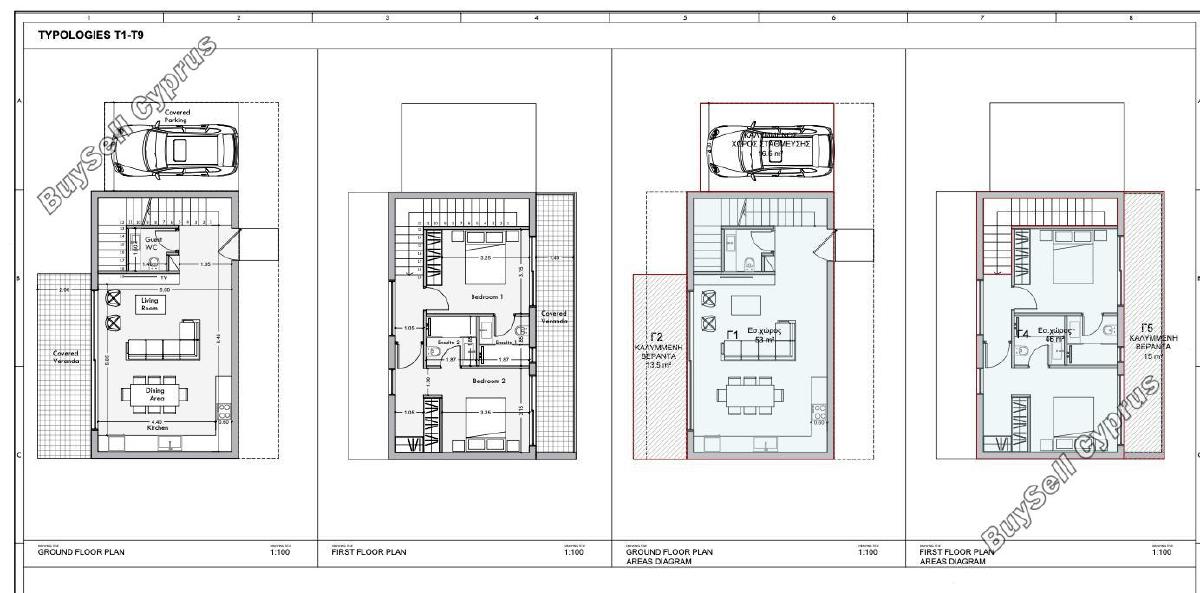 2 bedroom detached house for sale geroskipou paphos 1675575 image 5183067