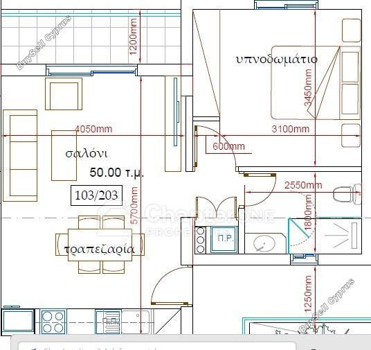 1 bedroom apartment for sale agios dometios nicosia 8345675 image 15978892