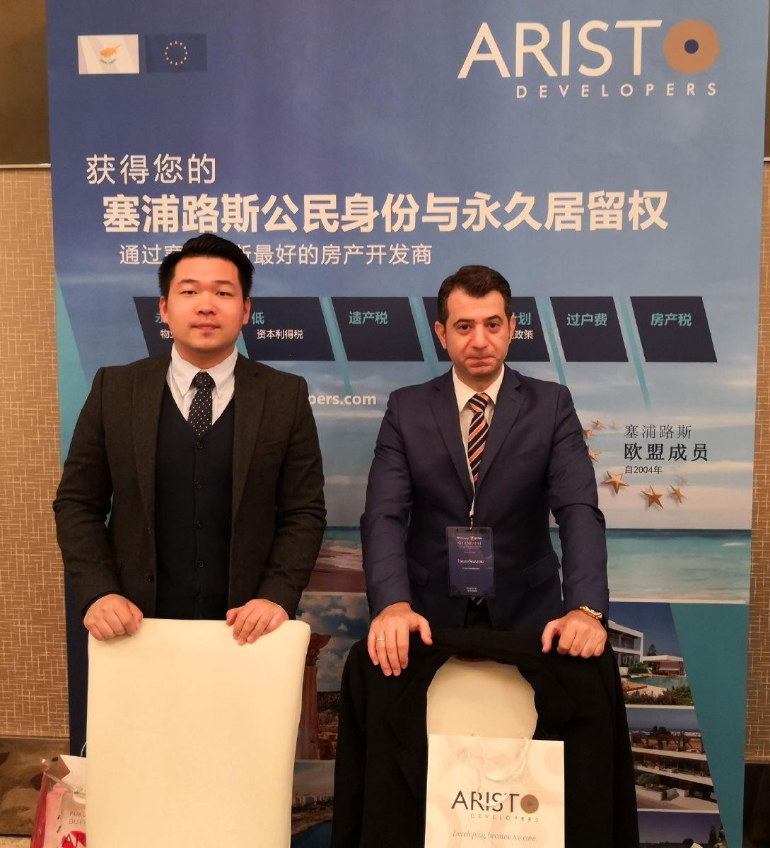 Aristo Developers - photo 39