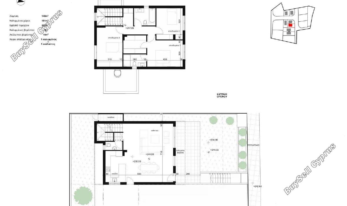 3 bedroom detached house for sale palodeia limassol 8479085 image 15273736