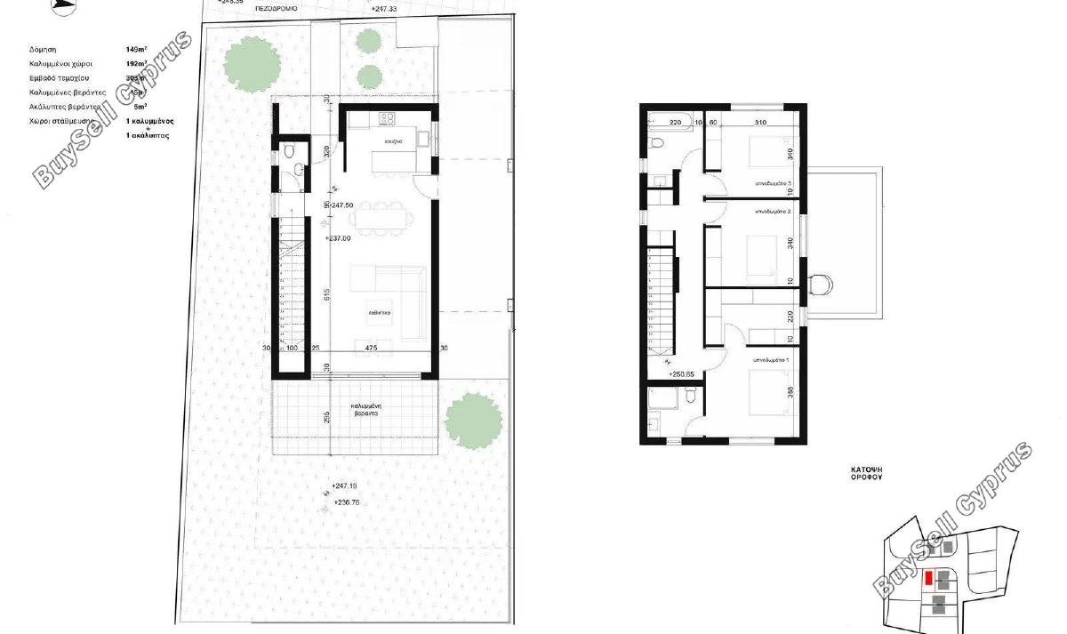 3 bedroom detached house for sale palodeia limassol 8479085 image 15273740