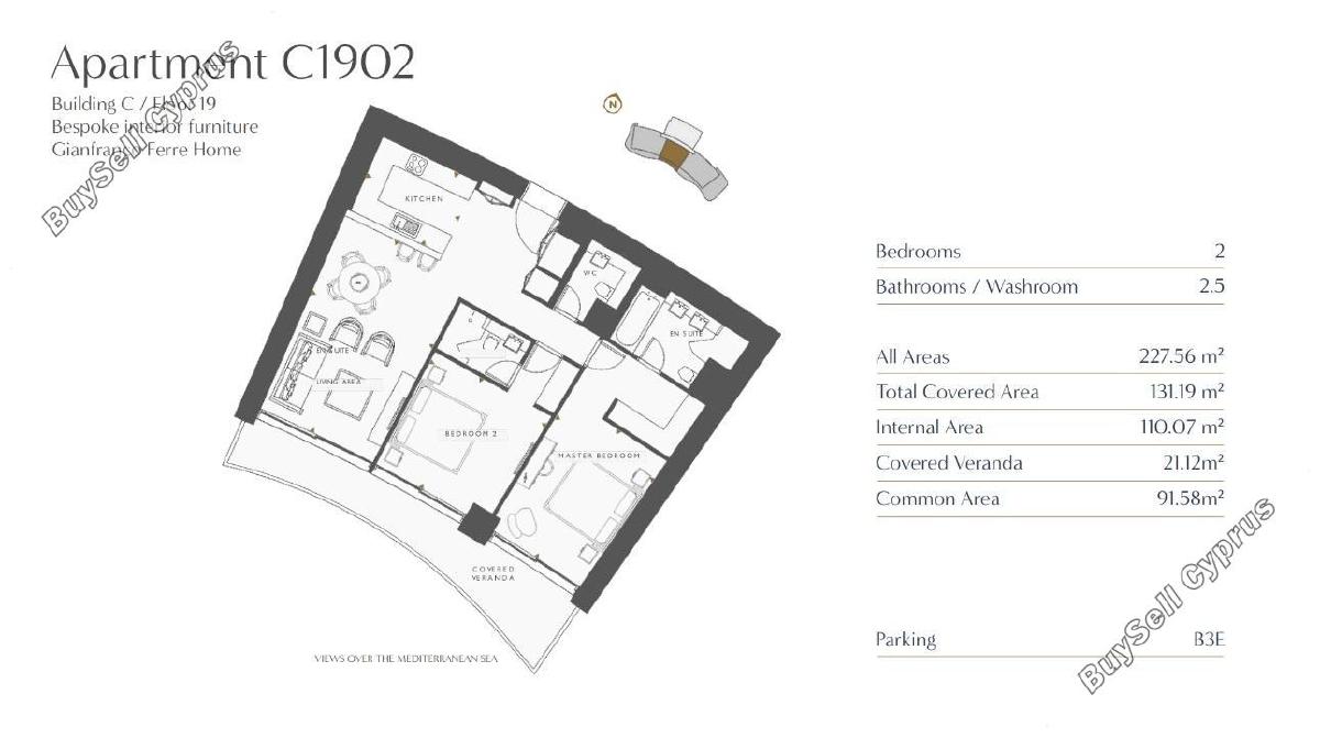 2 bedroom apartment for sale germasogeia limassol 7826185 image 10712220