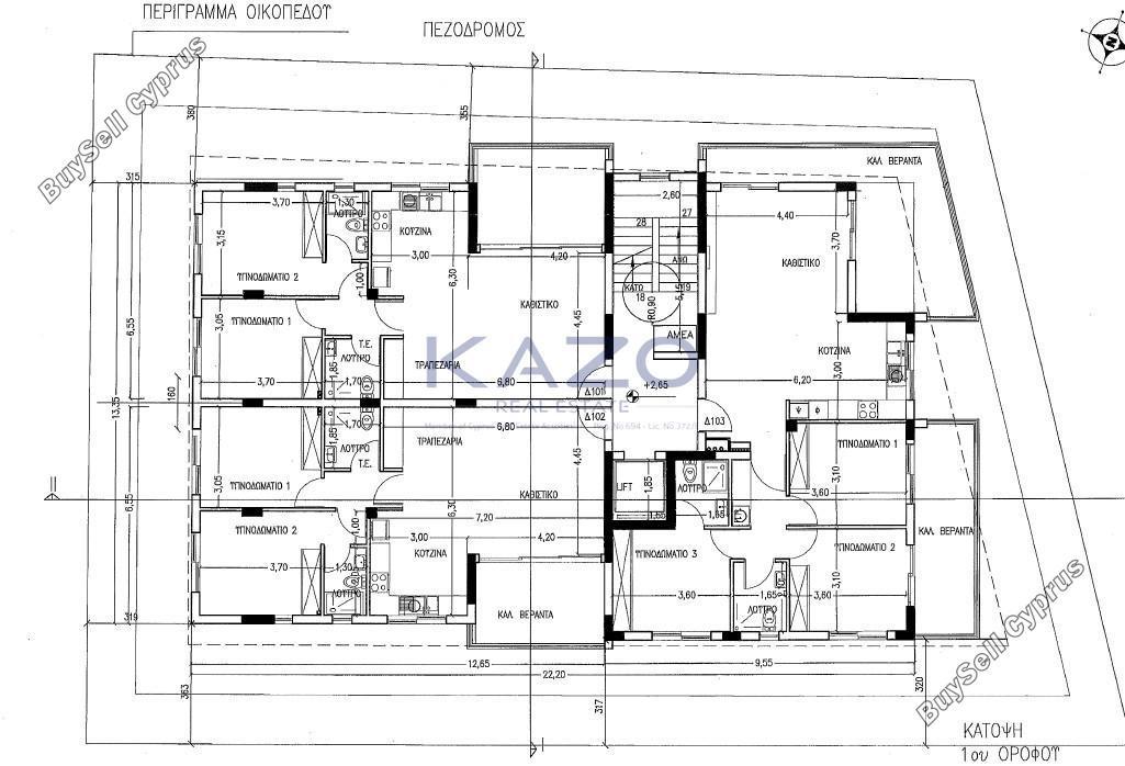 3 bedroom apartment for sale erimi limassol 8317185 image 14181171