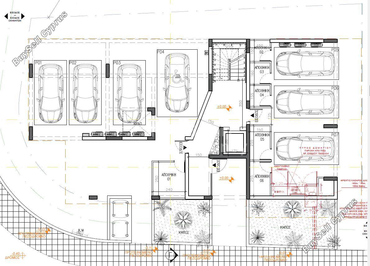 3 bedroom apartment for sale pano lakatamia nicosia 1278185 image 7284466