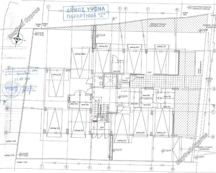 2 bedroom apartment for sale ypsonas limassol 7734285 image 14309707