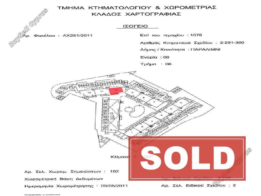 2 bedroom ground floor apartment sold kapparis famagusta 8868385 image 17187231
