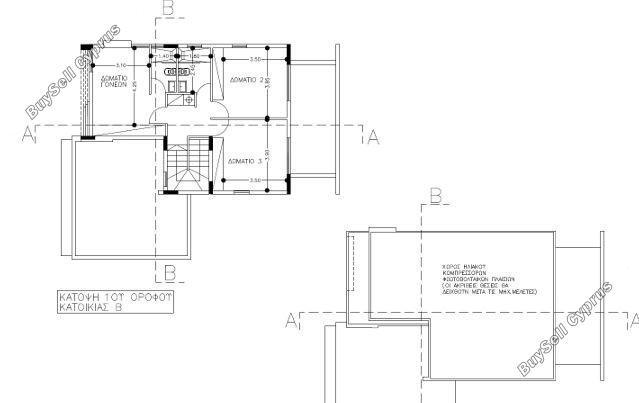 3 bedroom detached house for sale palodeia limassol 7779485 image 14529959