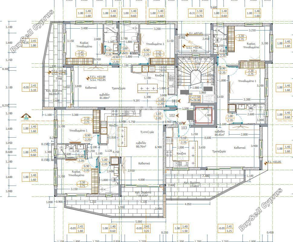 2 bedroom apartment for sale deryneia famagusta 8156585 image 14982172