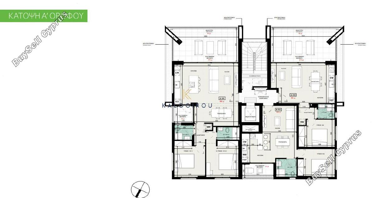 2 bedroom apartment for sale mesa gitonia limassol 1623585 image 7235679