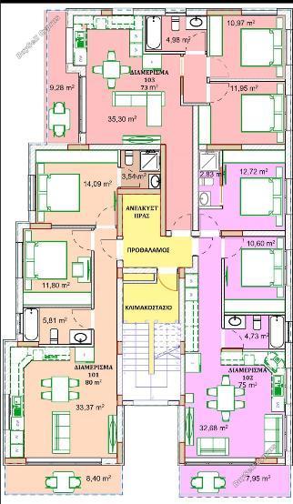 2 bedroom apartment for sale kallithea nicosia 8804685 image 16797342