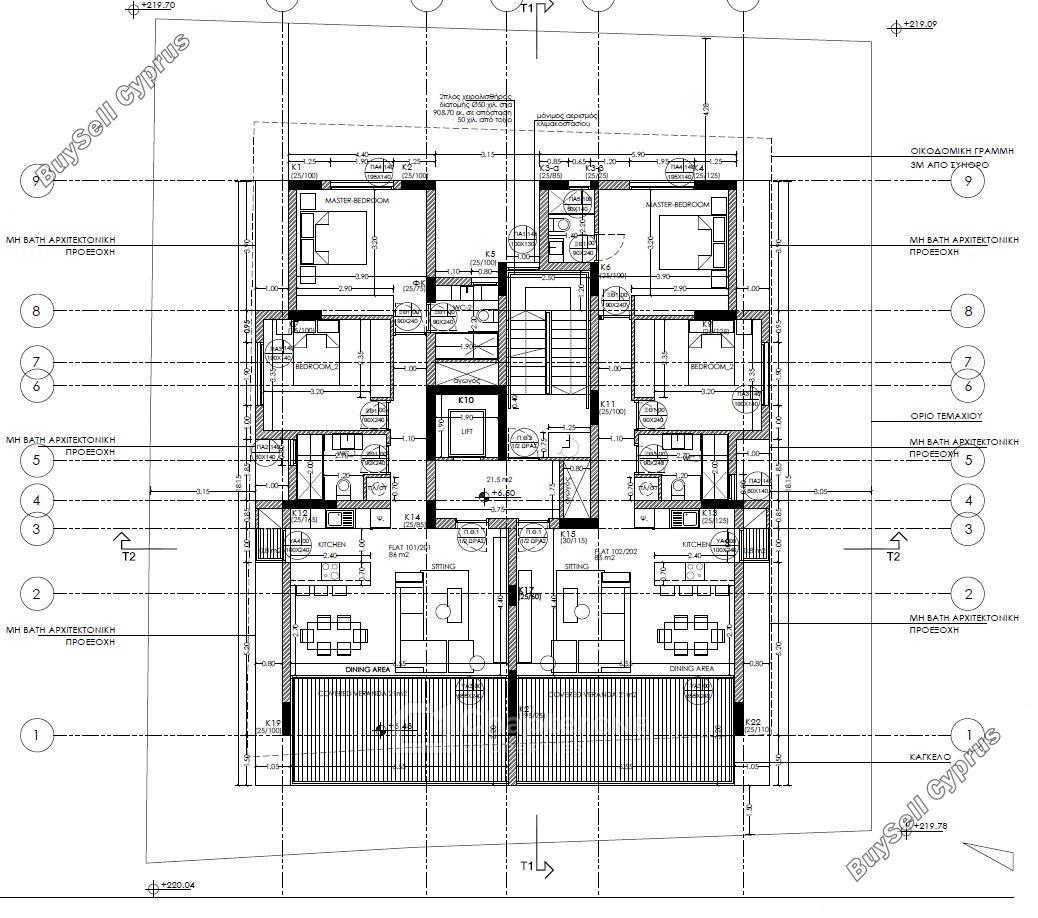 2 bedroom apartment for sale strovolos nicosia 8345685 image 14736216