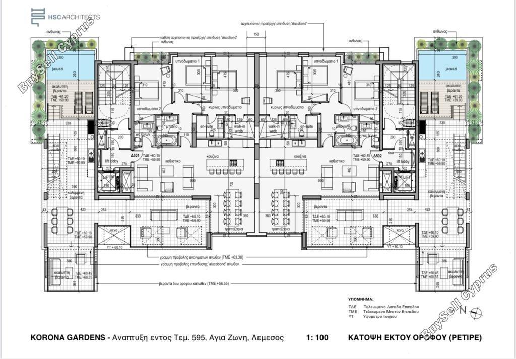 3 bedroom penthouse for sale agia zoni limassol 1177685 image 12975851