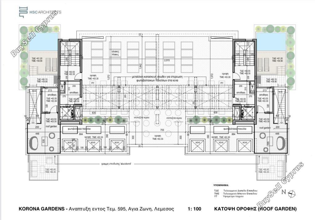 3 bedroom penthouse for sale agia zoni limassol 1177685 image 12975854