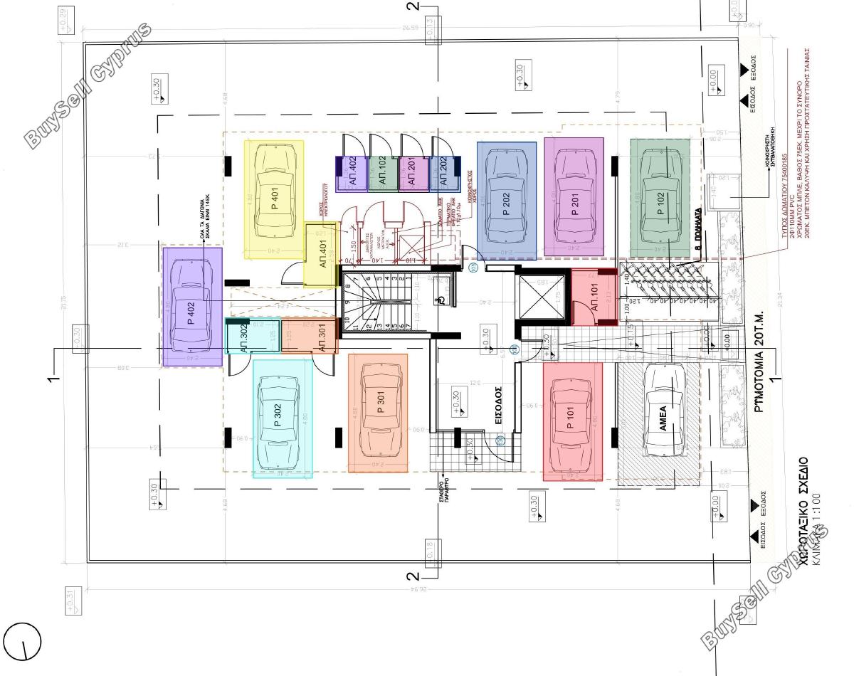 2 bedroom apartment for sale agioi omologitai nicosia 8606885 image 15773267