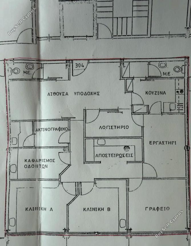 studio office for sale agios nicolaos limassol 8982885 image 17992313