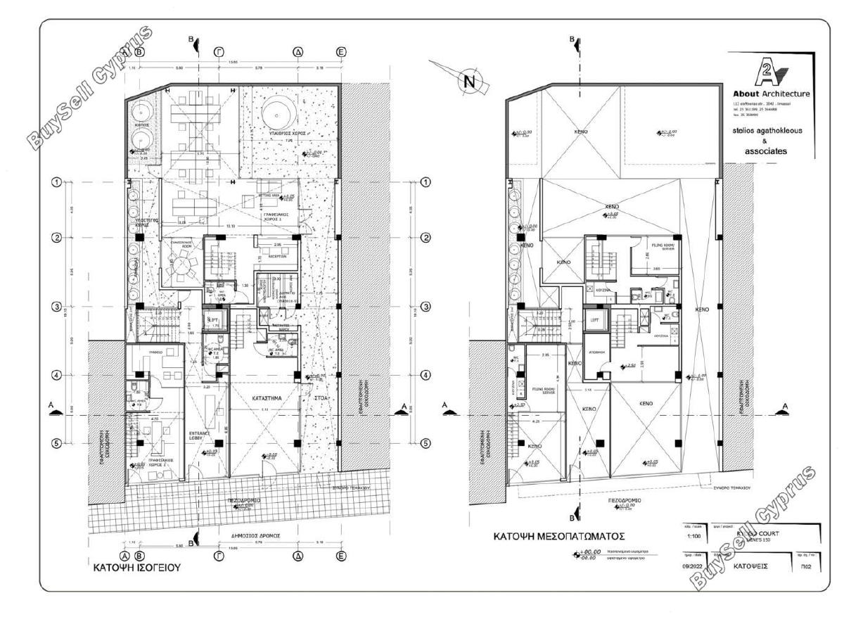 studio building for sale katholiki limassol 7660985 image 9959915