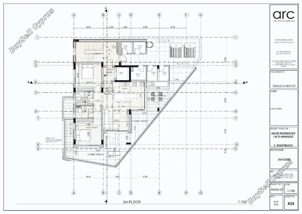 2 bedroom apartment for sale agios athanasios limassol 1720095 image 7463676