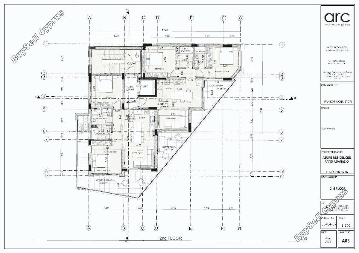 2 bedroom apartment for sale agios athanasios limassol 1720095 image 7463677