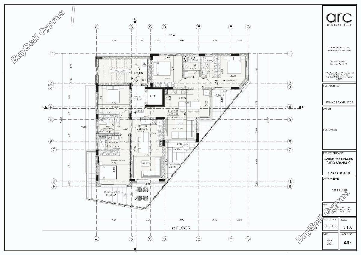 2 bedroom apartment for sale agios athanasios limassol 1720095 image 7463678
