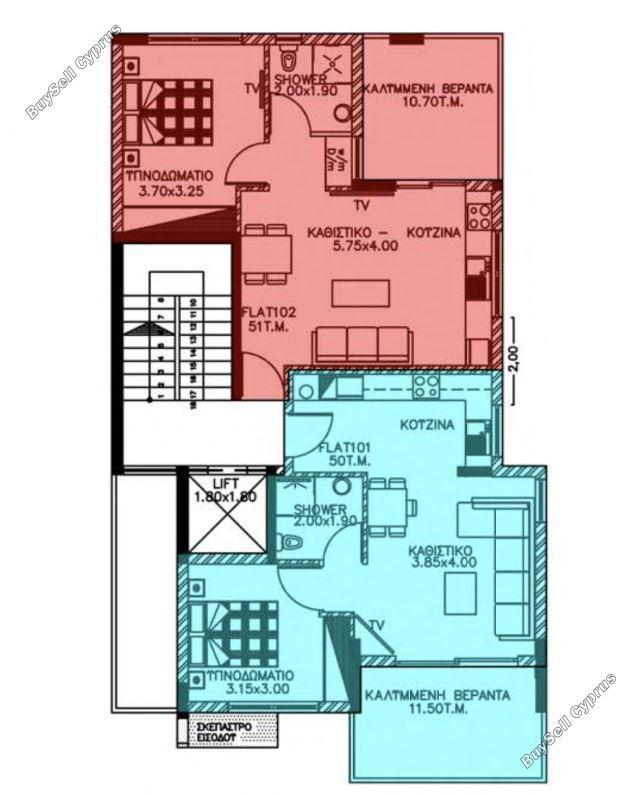 1 bedroom apartment for sale mesa gitonia limassol 1804495 image 6130877