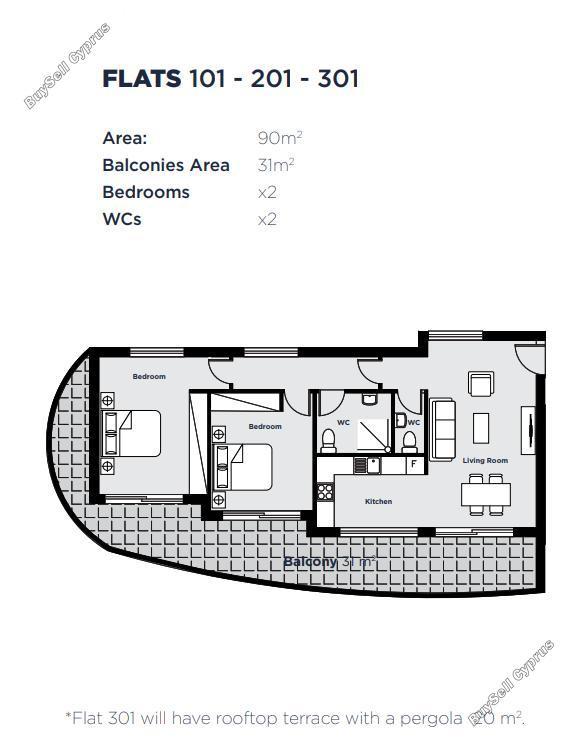 2 bedroom apartment for sale aradippou larnaca 8897795 image 17352171