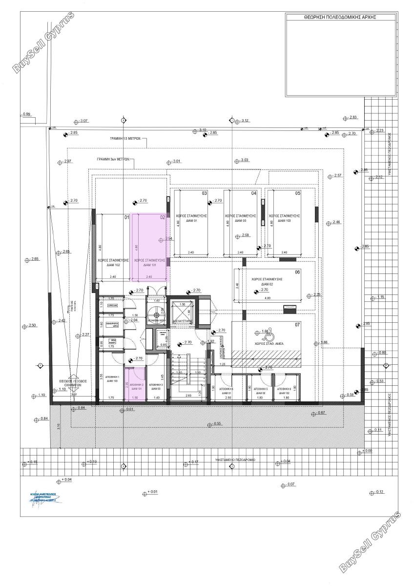 2 bedroom apartment for sale kallithea nicosia 8376795 image 14637094