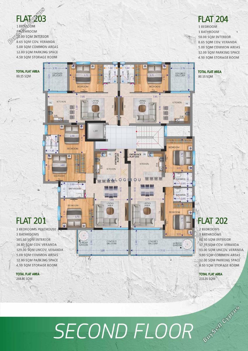 1 bedroom apartment for sale livadia larnacas larnaca 7643895 image 15739457