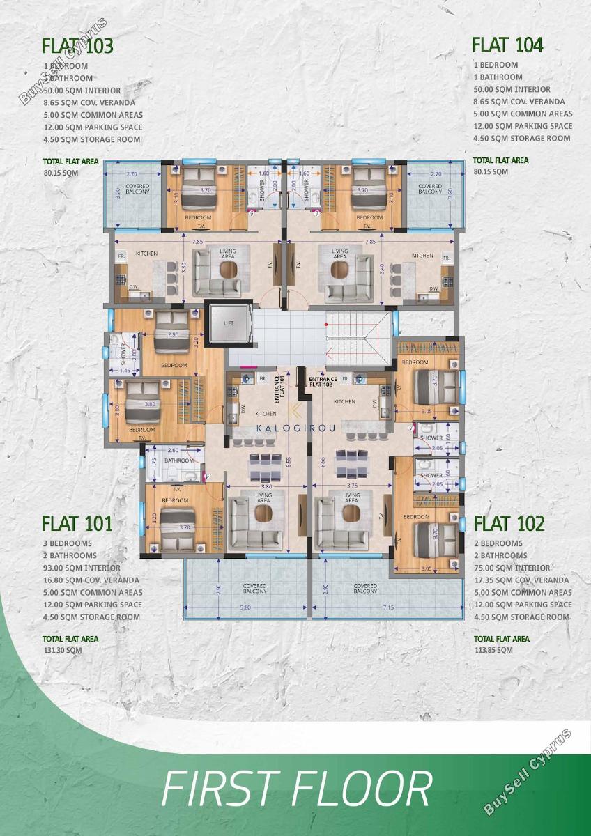 1 bedroom apartment for sale livadia larnacas larnaca 7643895 image 15739458