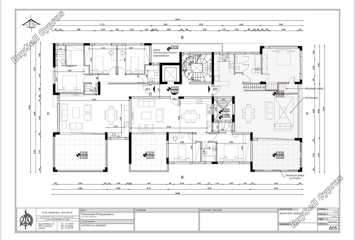 2 bedroom apartment for sale agios athanasios limassol 7657895 image 9958727