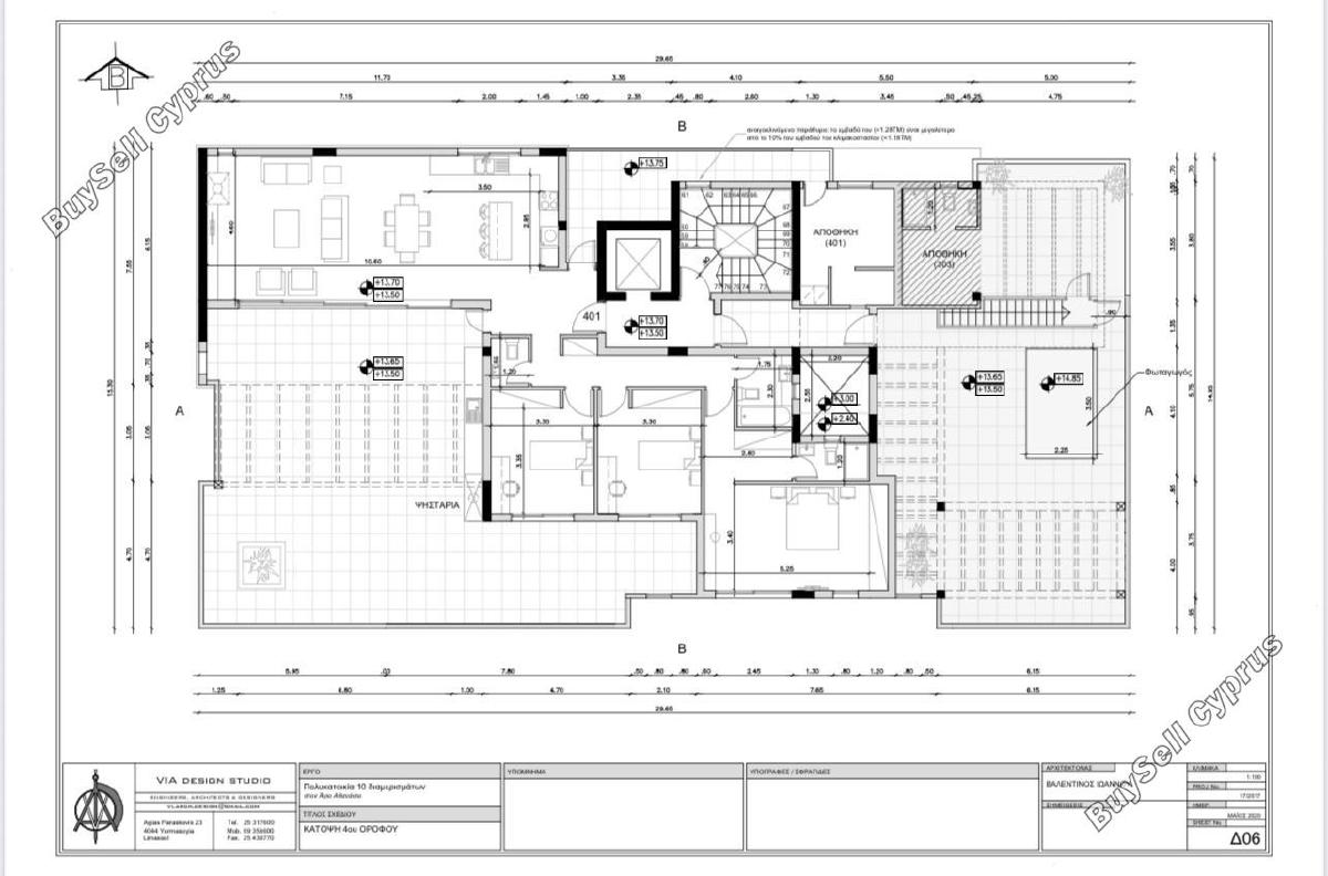2 bedroom apartment for sale agios athanasios limassol 7657895 image 9958731