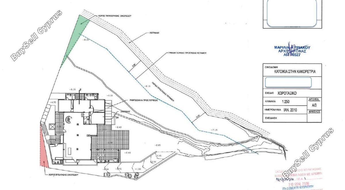 studio building for sale kakopetria nicosia 945006 image 13961628