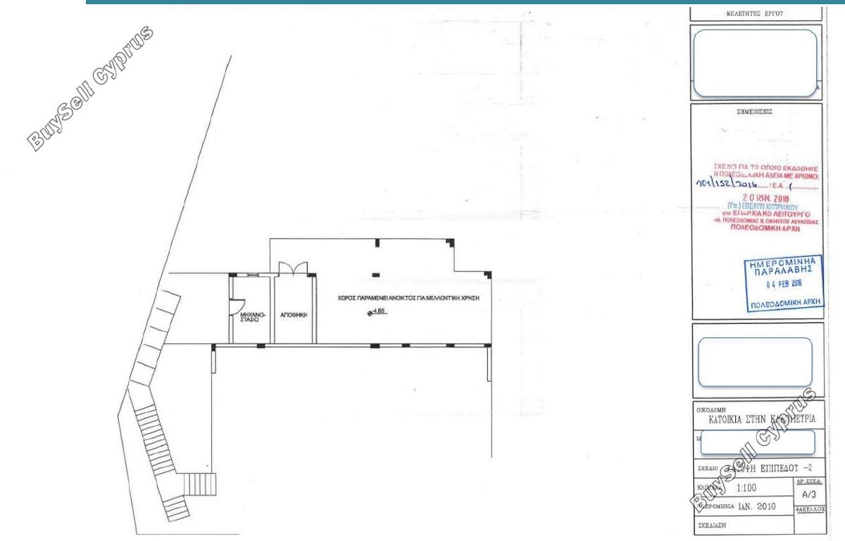 studio building for sale kakopetria nicosia 945006 image 13961629