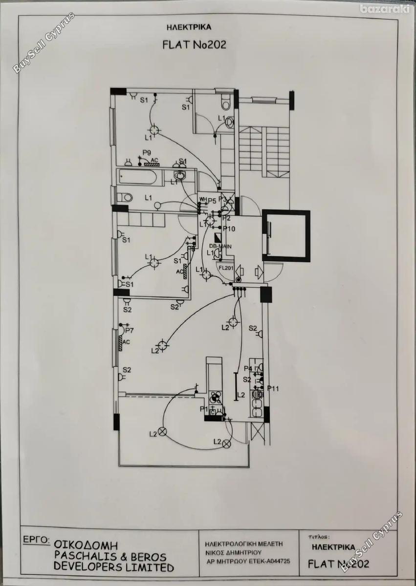 2 bedroom apartment for sale tsiflikoudia limassol 7826206 image 14250331