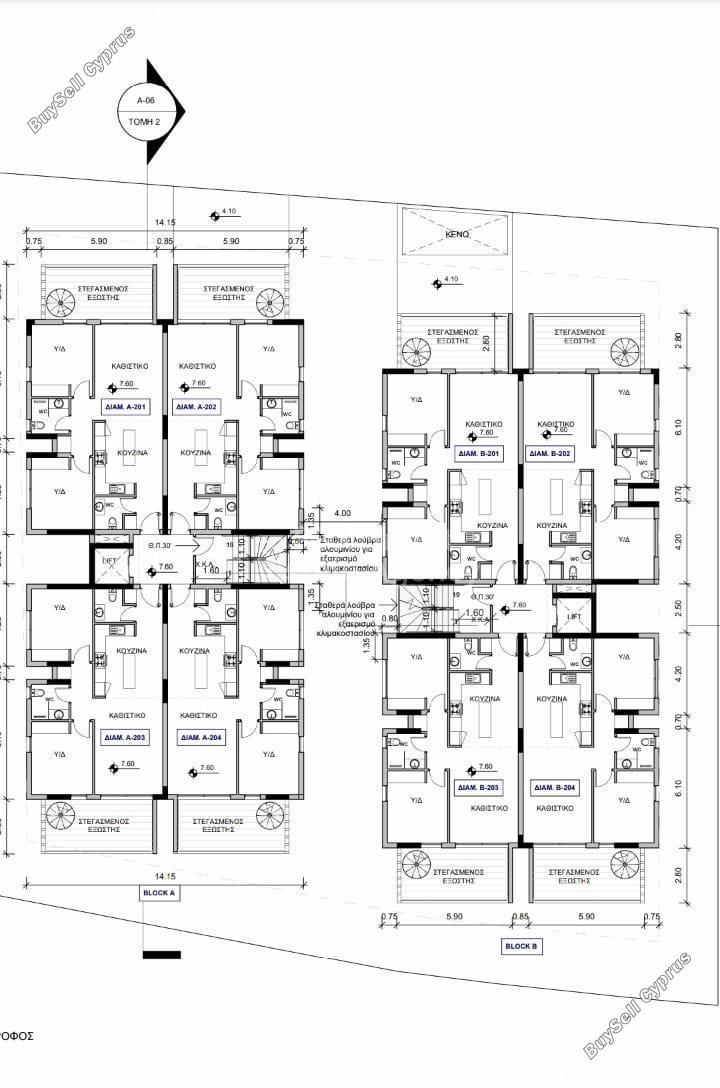 2 bedroom apartment for sale livadia larnacas larnaca 8581706 image 16579791