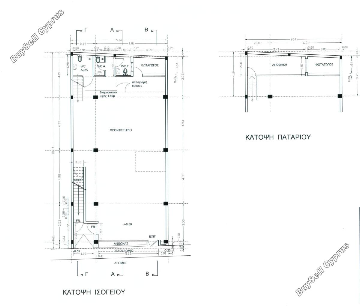 studio office for rent katholiki limassol 7953706 image 11375511