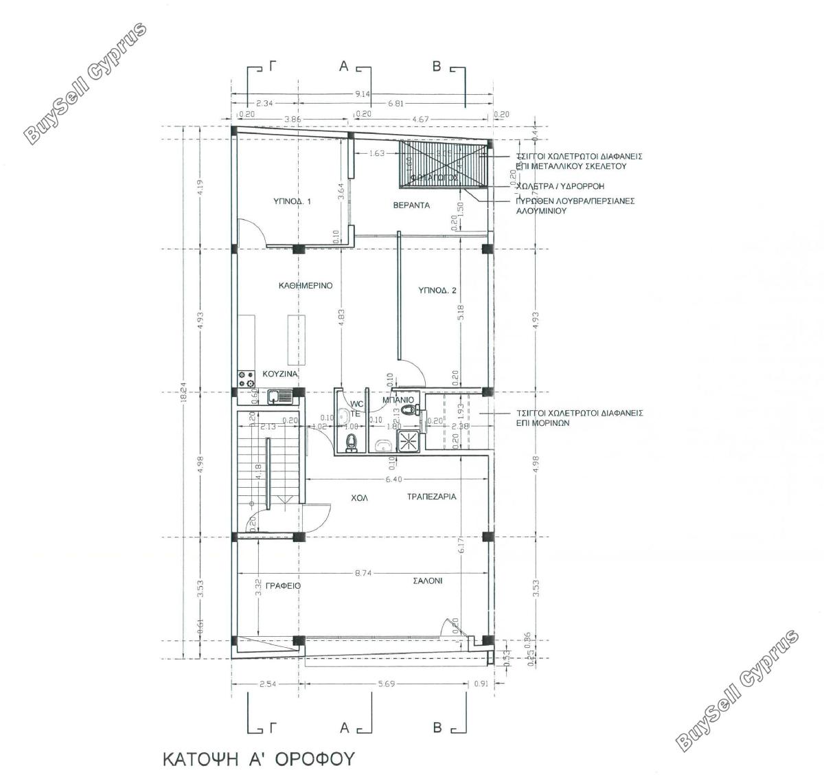 studio office for rent katholiki limassol 7953706 image 11375512