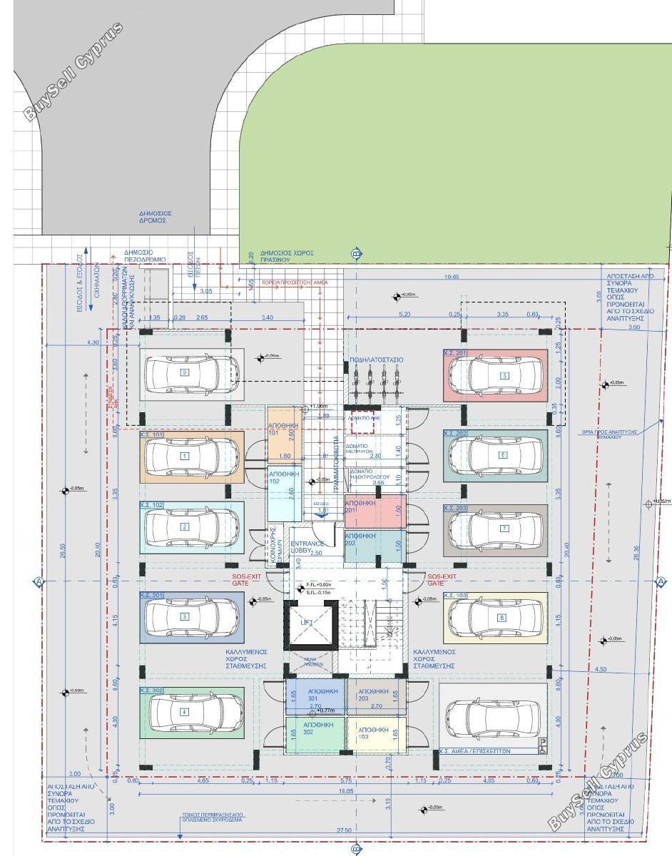 3 bedroom apartment for sale aradippou larnaca 8355806 image 14468590