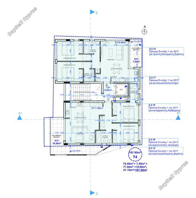 2 bedroom penthouse for sale deryneia famagusta 1762906 image 7243493