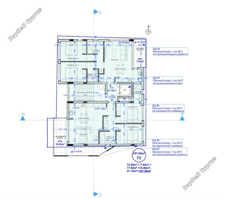 2 bedroom penthouse for sale deryneia famagusta 1762906 image 7243494