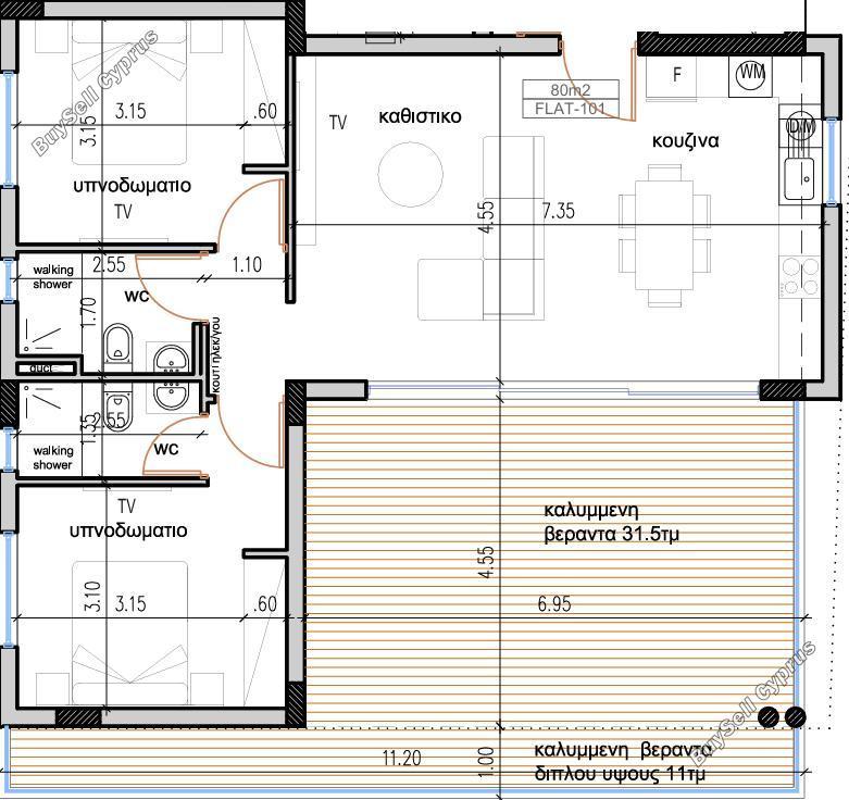 2 bedroom apartment for sale aradippou larnaca 8453316 image 15799744