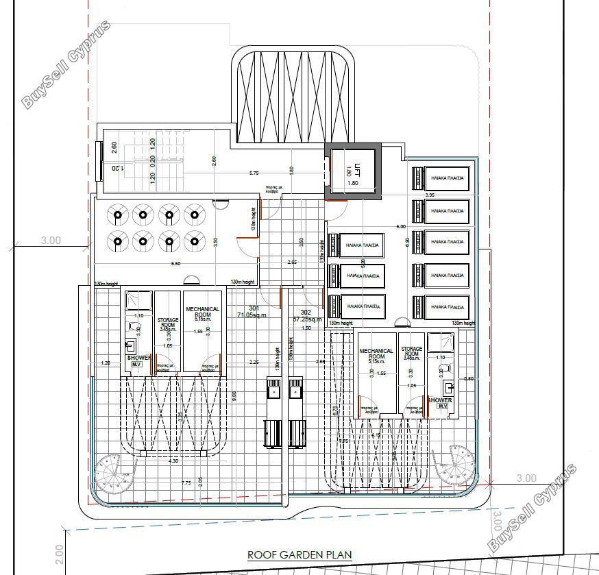 2 bedroom apartment for sale aradippou larnaca 8585716 image 15680115