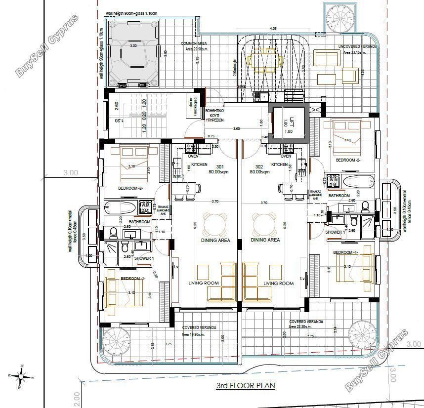 2 bedroom apartment for sale aradippou larnaca 8585716 image 15680116
