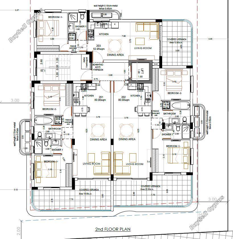 2 bedroom apartment for sale aradippou larnaca 8585716 image 15680117