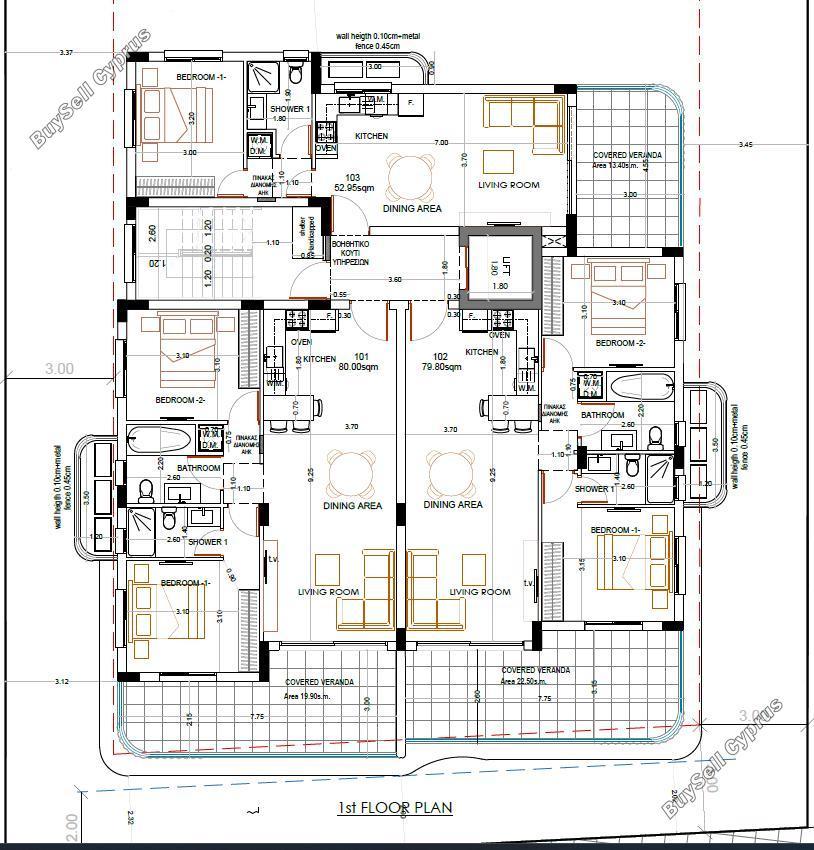 2 bedroom apartment for sale aradippou larnaca 8585716 image 15680118
