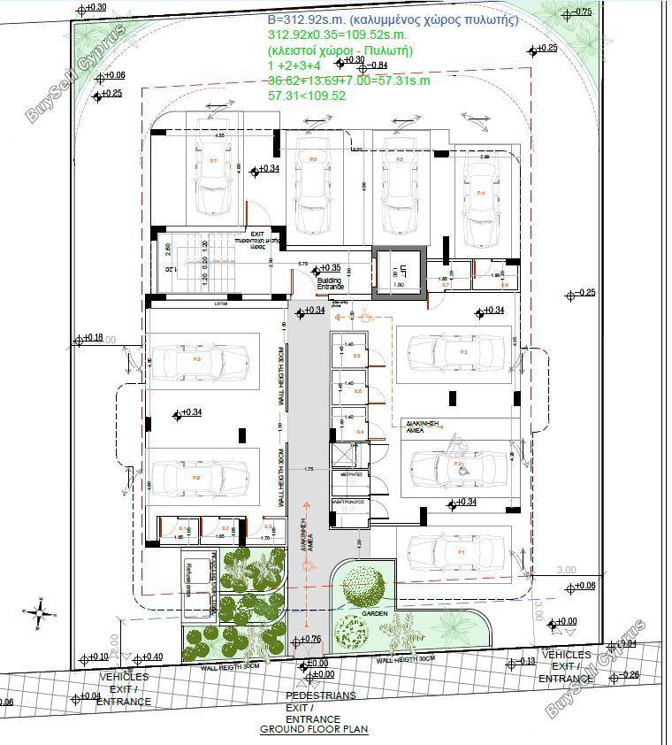 2 bedroom apartment for sale aradippou larnaca 8585716 image 15680119