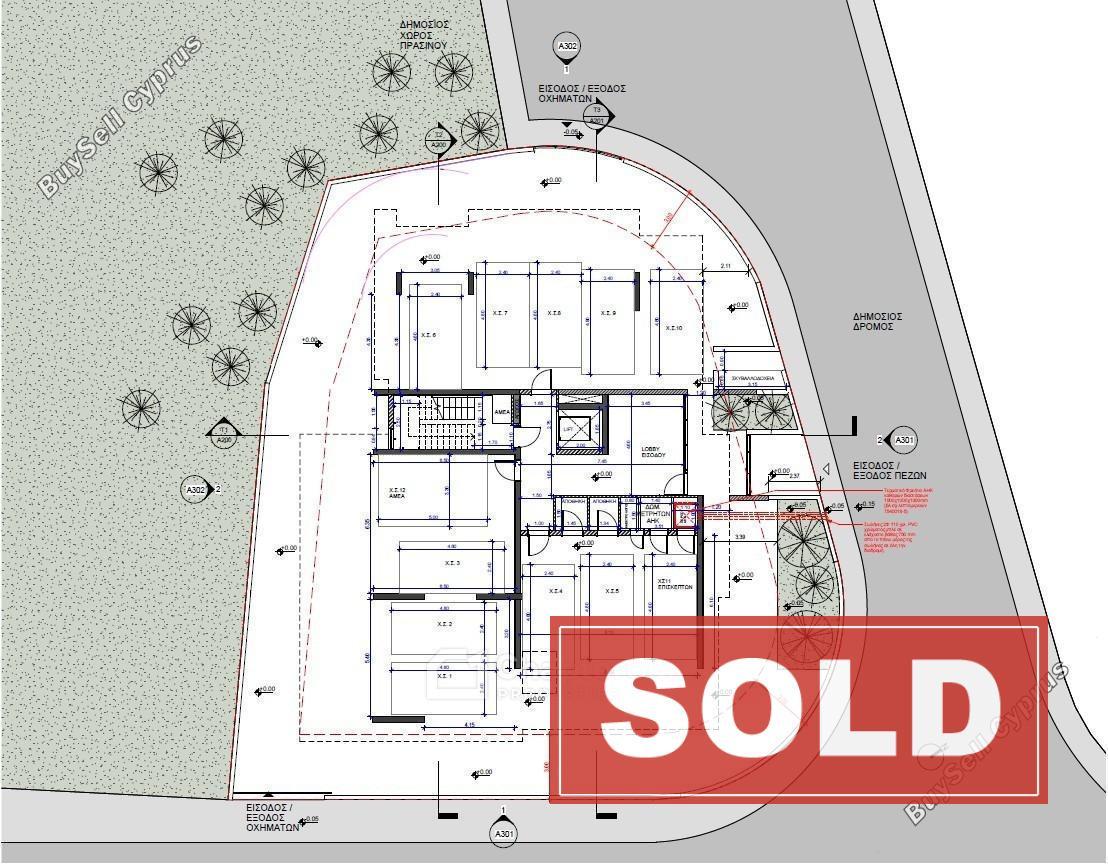 2 bedroom apartment sold kato paphos universal paphos 8344916 image 14732974