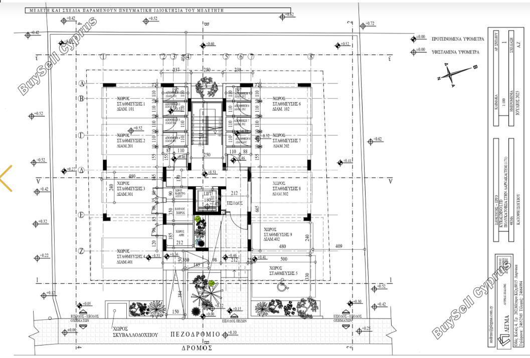 2 bedroom apartment for sale chrysopolitissa larnaca 8827026 image 16968122